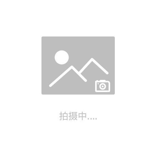 黑河市印染污水處理設備工藝-電化學儀器部件及外設